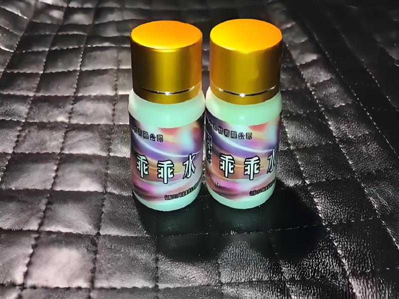 成人催药迷用品6355-2Kh型号